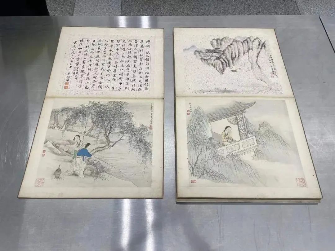 天辰登陆地址